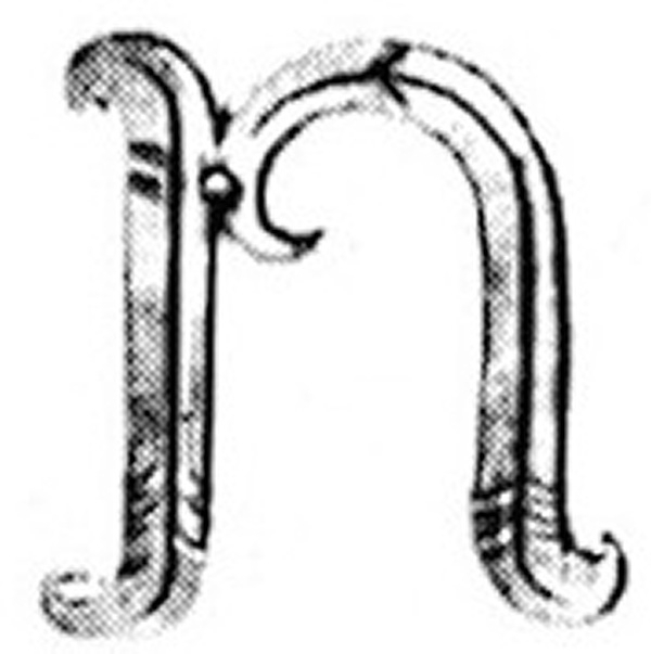 Buchstabe n - Klein - 100x80 mm - Stahl -Roh- S235JR-30-3159.8