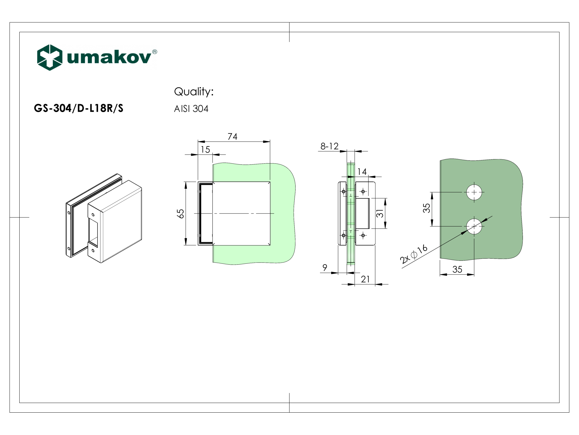 Verriegelungsteil Glastuer Edelstahl AISI 304 geschliffen 8-12mm-89-11GS304DL18RS-A.4