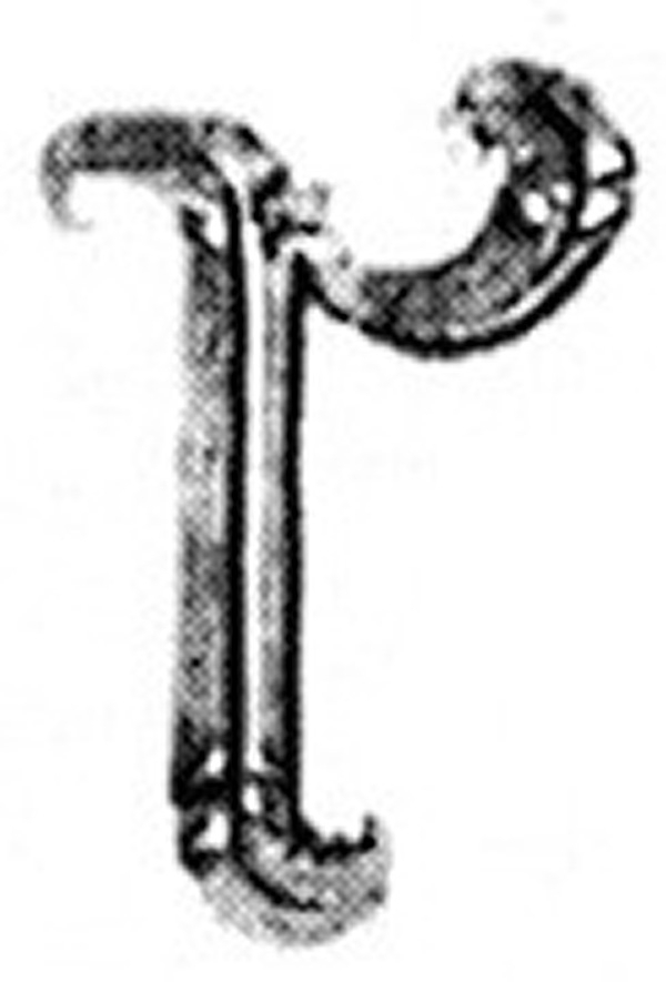 Buchstabe r - Klein - 100x80 mm - Stahl -Roh- S235JR-30-3163.8